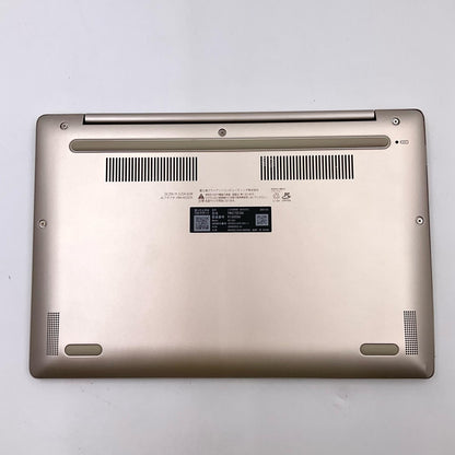 【最速発送】FUJITSU LIFEBOOK CH75/E3 FMVC75E3GG 11th Gen Intel(R) Core(TM) i5-1135G7 @ 2.40GHz 8GB M.2 SSD 256GB 90%【難有】
