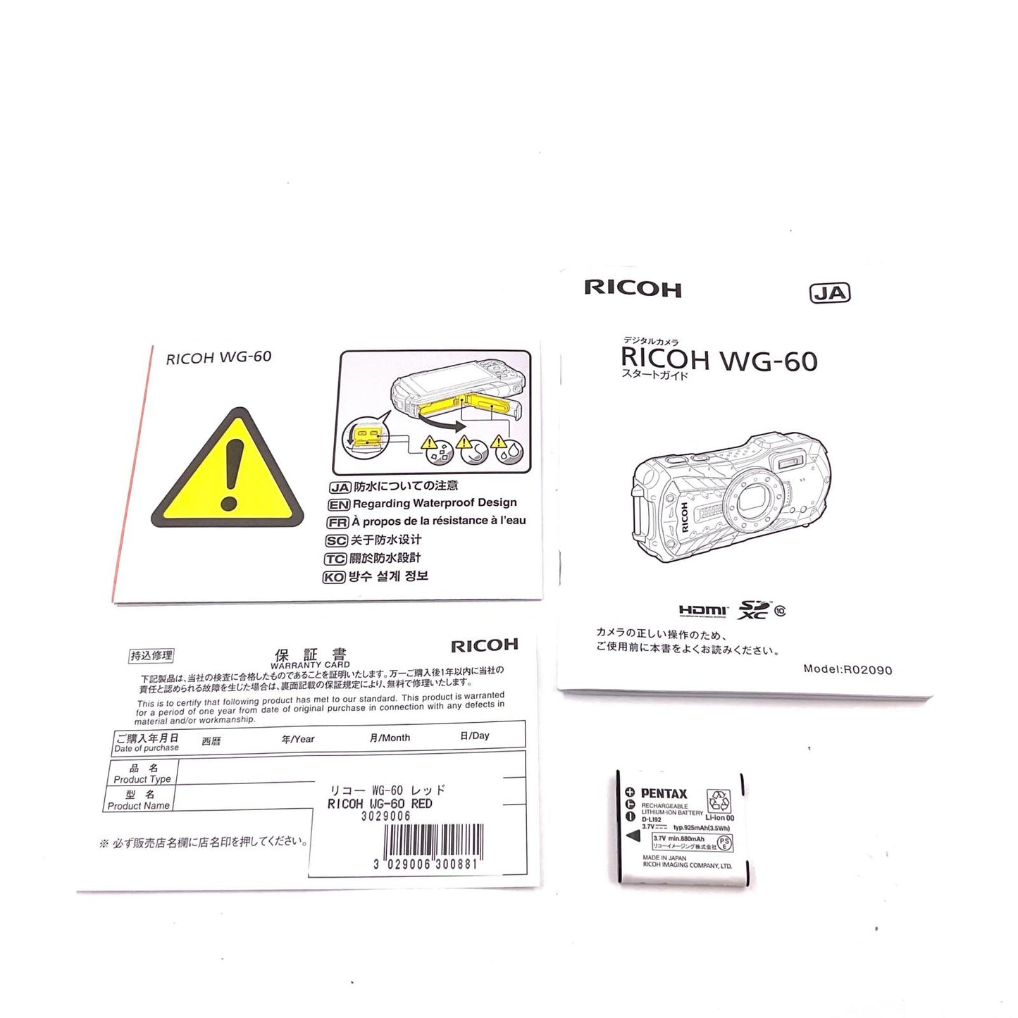 【最速発送】RICOH コンパクトデジタルカメラ RICOH WG-60 [レッド]【難有】
