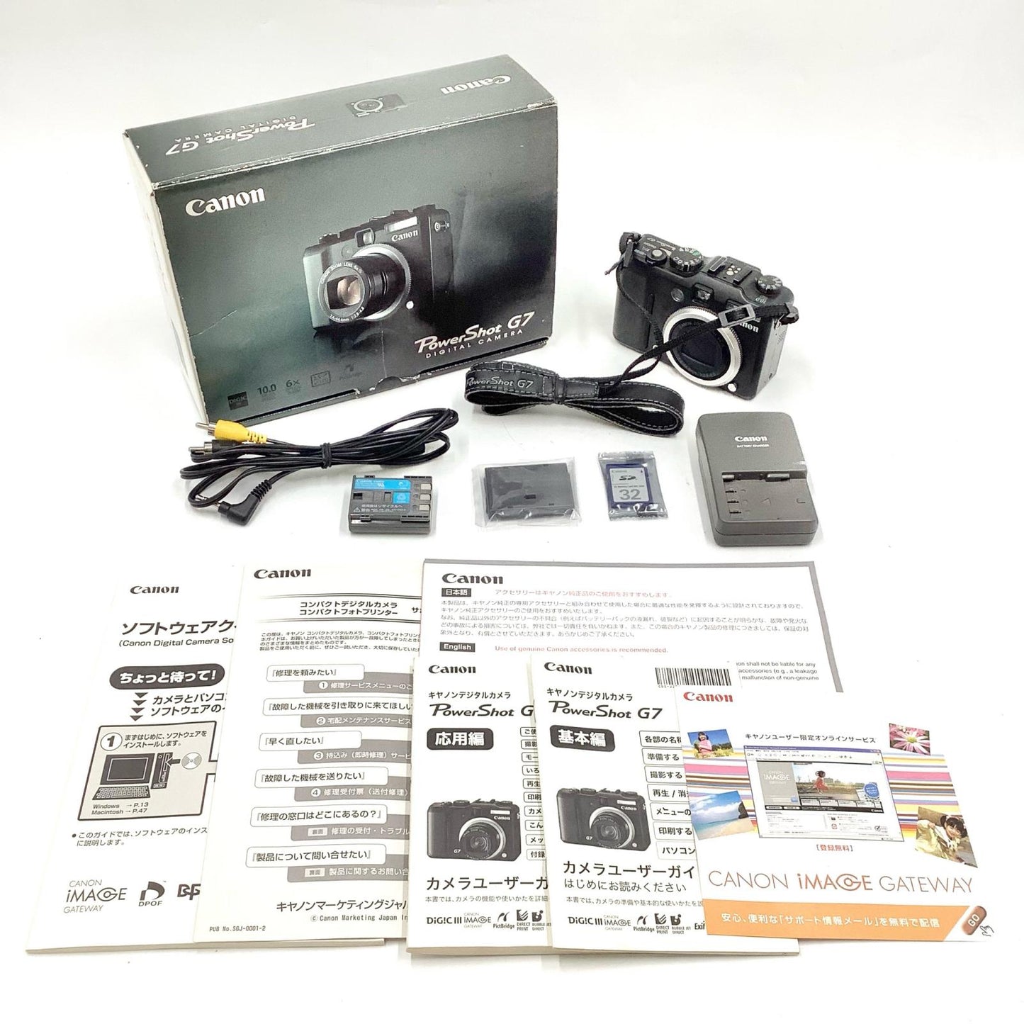 【全額返金保証】【最速発送】Canon コンパクトデジタルカメラ PowerShot G7 動作確認済