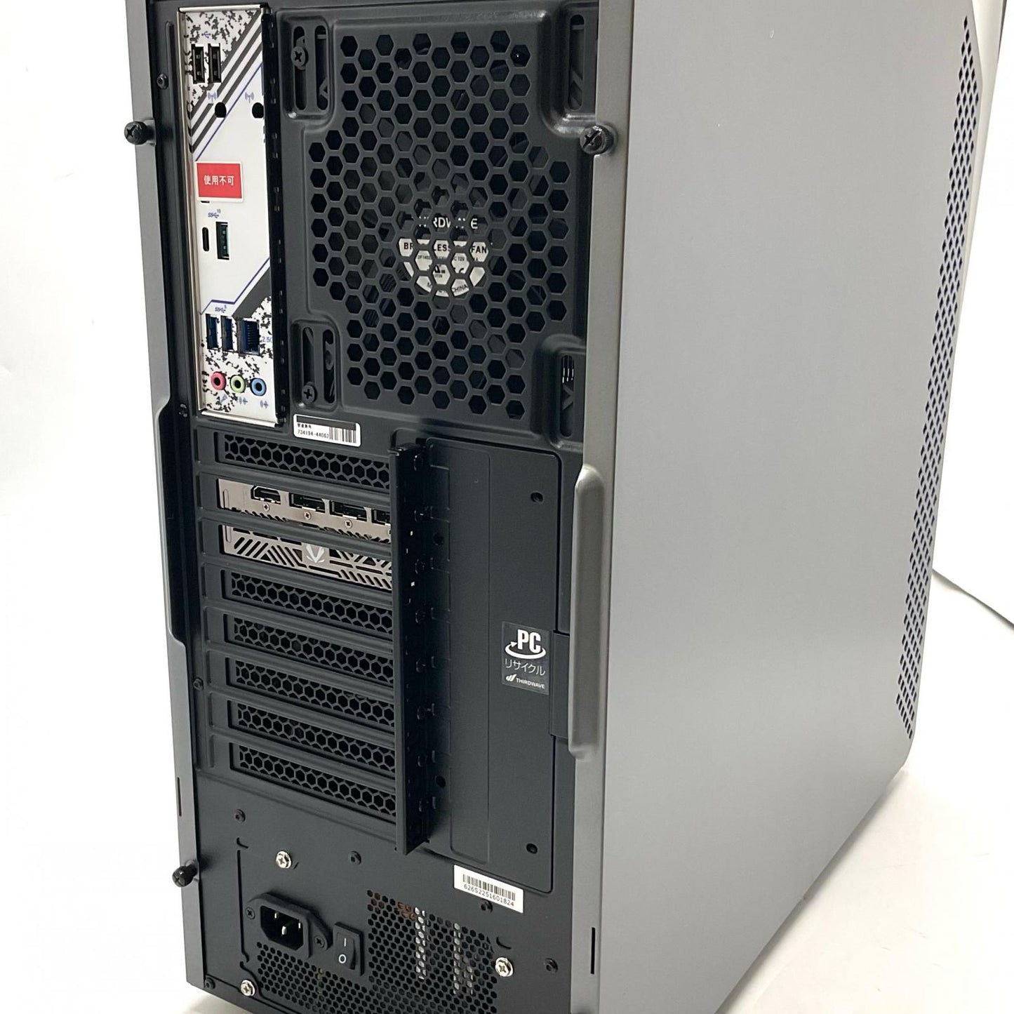 【全額返金保証】【最速発送】ドスパラ GALLERIA XA7C-R57-C Core i7-14700F 32GB M.2 SSD 1TB NVIDIA GeForce RTX 5070 動作確認済