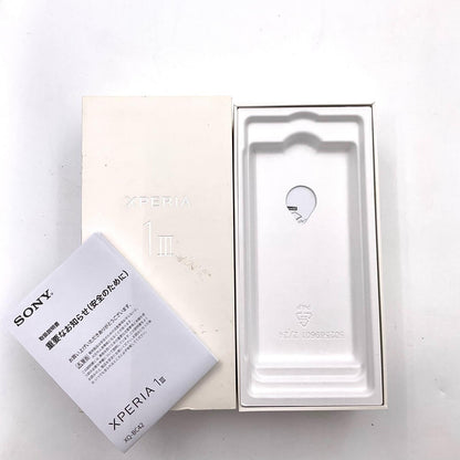 【全額返金保証】【最速発送】Sony Xperia SONY Xperia1 III 512GB フロストグリーン SIMフリー XQ-BC42 白ロム 動作確認済