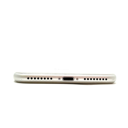 【最速発送】Apple iPhone iPhone 7 Plus 128GB シルバー docomo 白ロム【難有】 83%