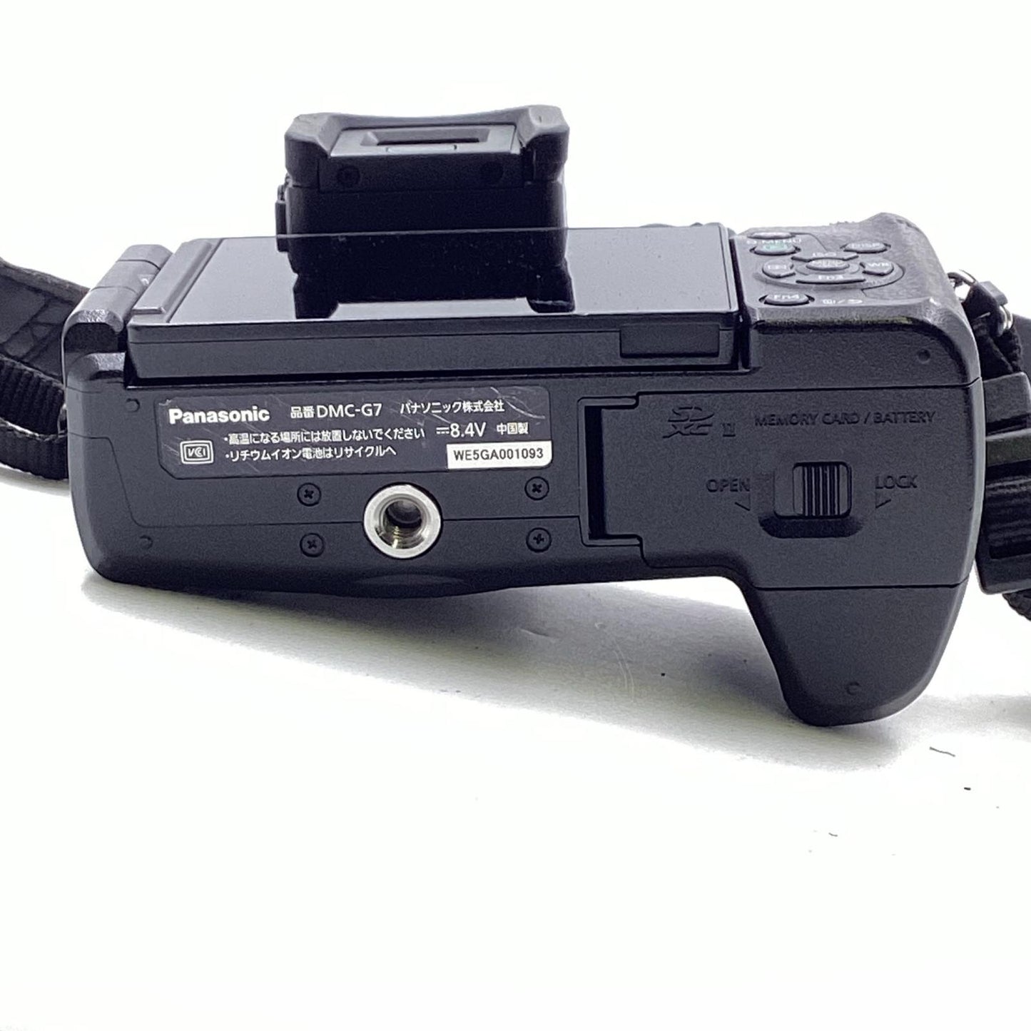 【全額返金保証】【最速発送】Panasonic デジタル一眼 LUMIX DMC-G7 ボディ ブラック 動作確認済