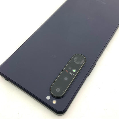 【全額返金保証】【最速発送】Sony Xperia 1III 256GB フロストパープル docomo SO-51B 白ロム 動作確認済