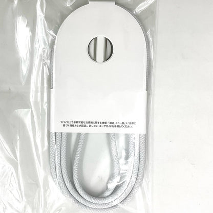 【全額返金保証】【最速発送】Apple iPhone iPhone 16 256GB ブラック SIMフリー 白ロム 超美品 動作確認済 100%