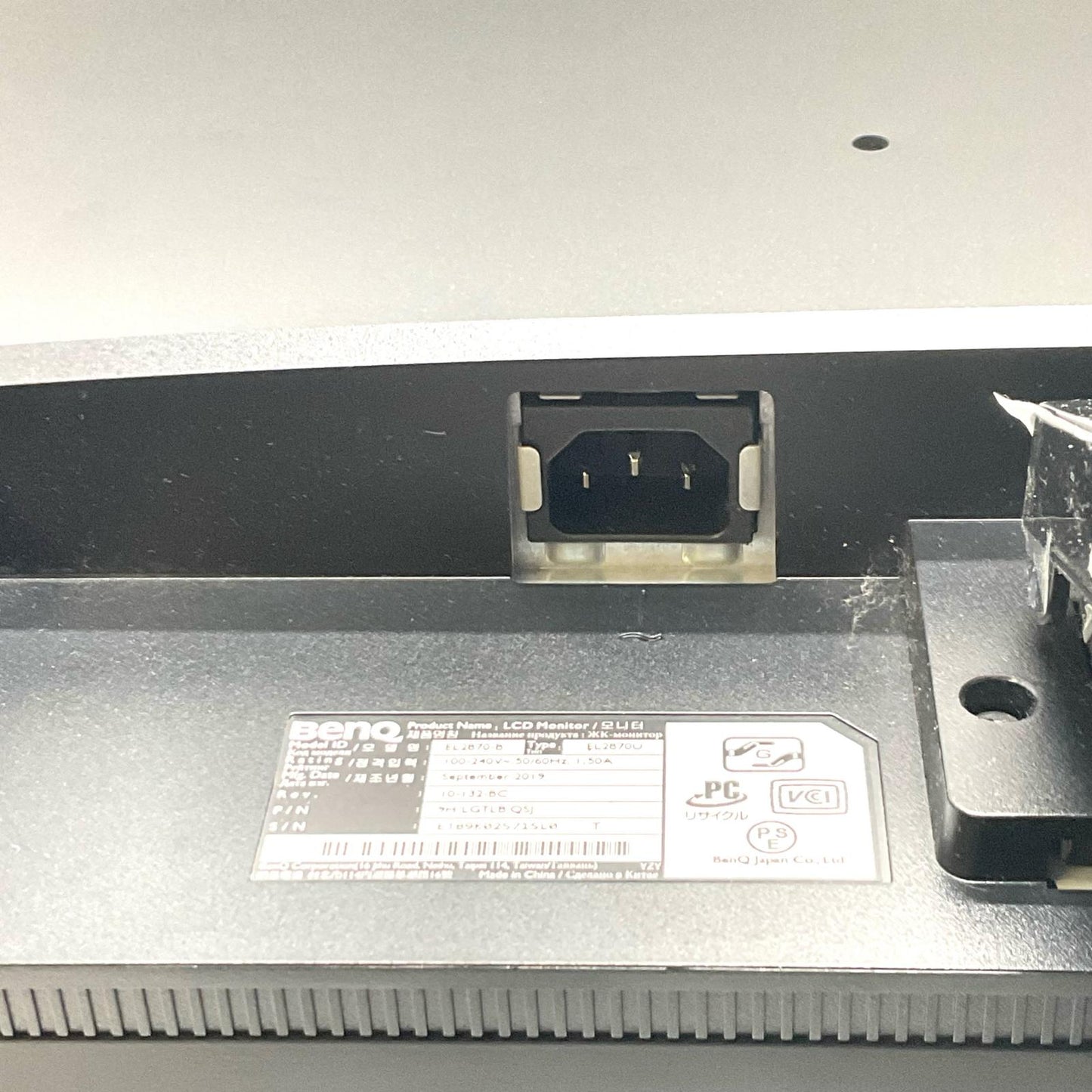 【全額返金保証】【最速発送】BenQ EL2870-B 27.9インチ 動作確認済