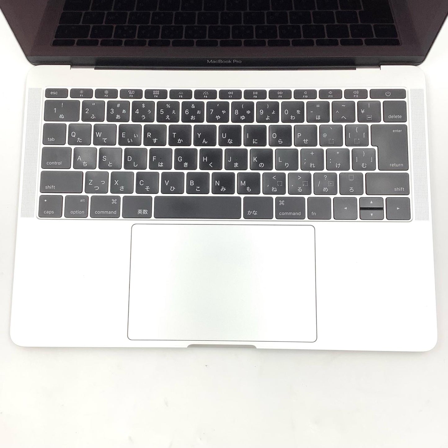 【全額返金保証】【最速発送】Apple MacBook Pro 13.3インチ 2016 Intel Core i5 2GHz 8GB SSD 256GB シルバー 76.9% 動作確認済