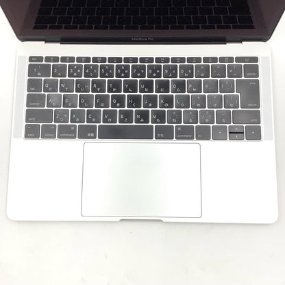 【全額返金保証】【最速発送】Apple MacBook Pro 13.3インチ 2016 Intel Core i5 2GHz 8GB SSD 256GB シルバー 76.9% 動作確認済