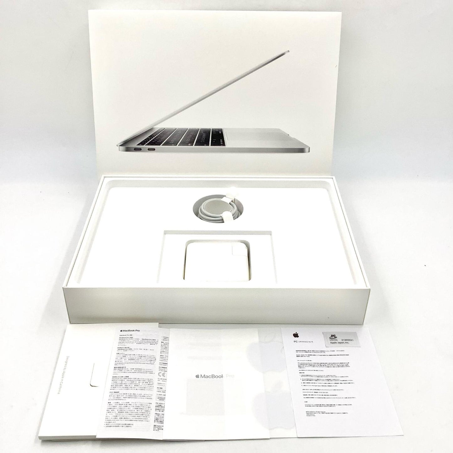 【全額返金保証】【最速発送】Apple MacBook Pro 13.3インチ 2016 Intel Core i5 2GHz 8GB SSD 256GB シルバー 76.9% 動作確認済