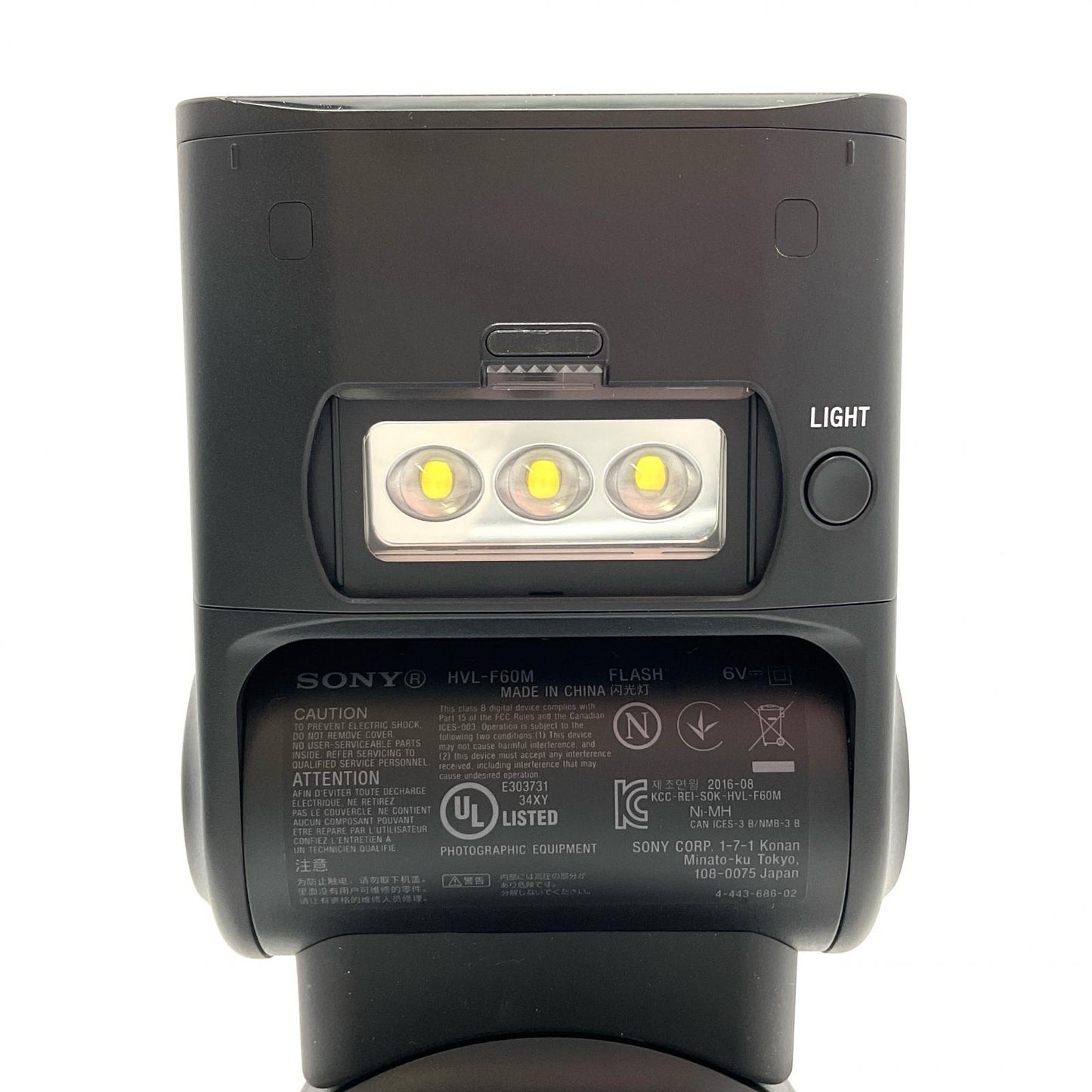 【全額返金保証】【最速発送】Sony HVL-F60M 美品 動作確認済