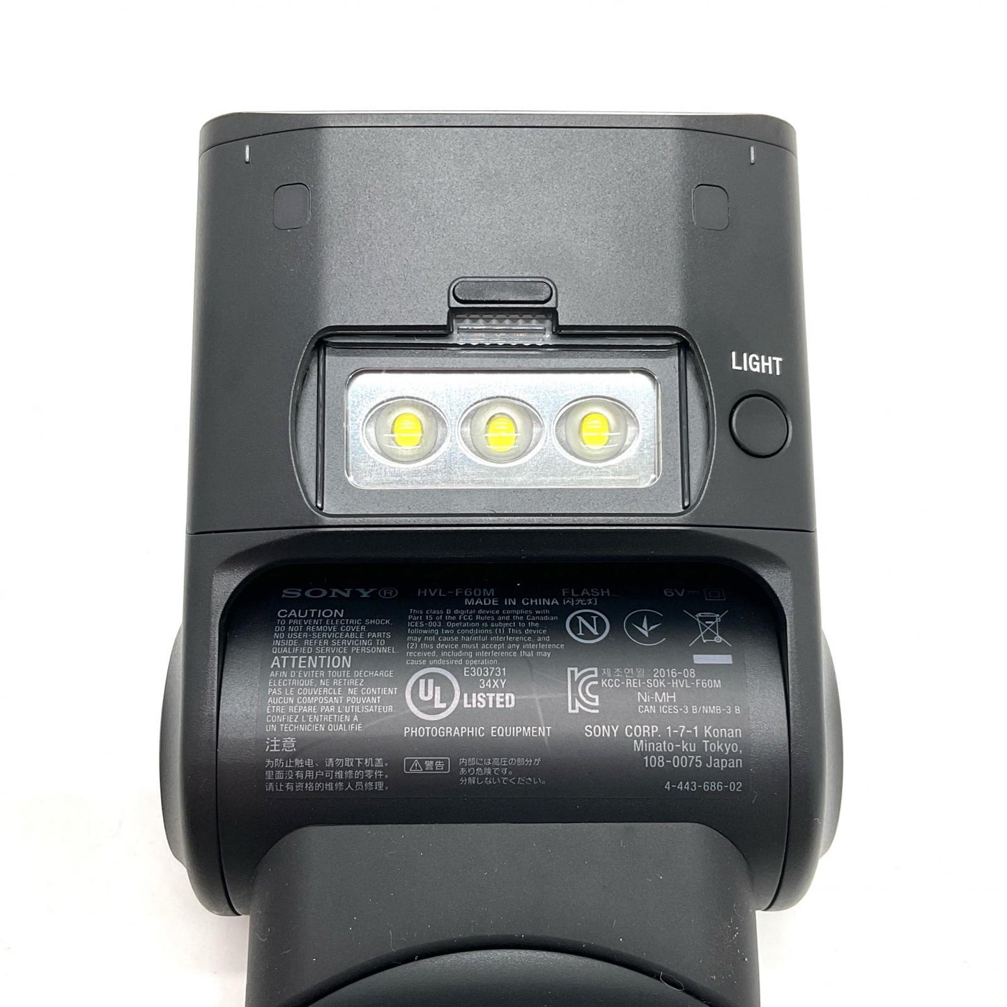 【全額返金保証】【最速発送】Sony HVL-F60M 美品 動作確認済