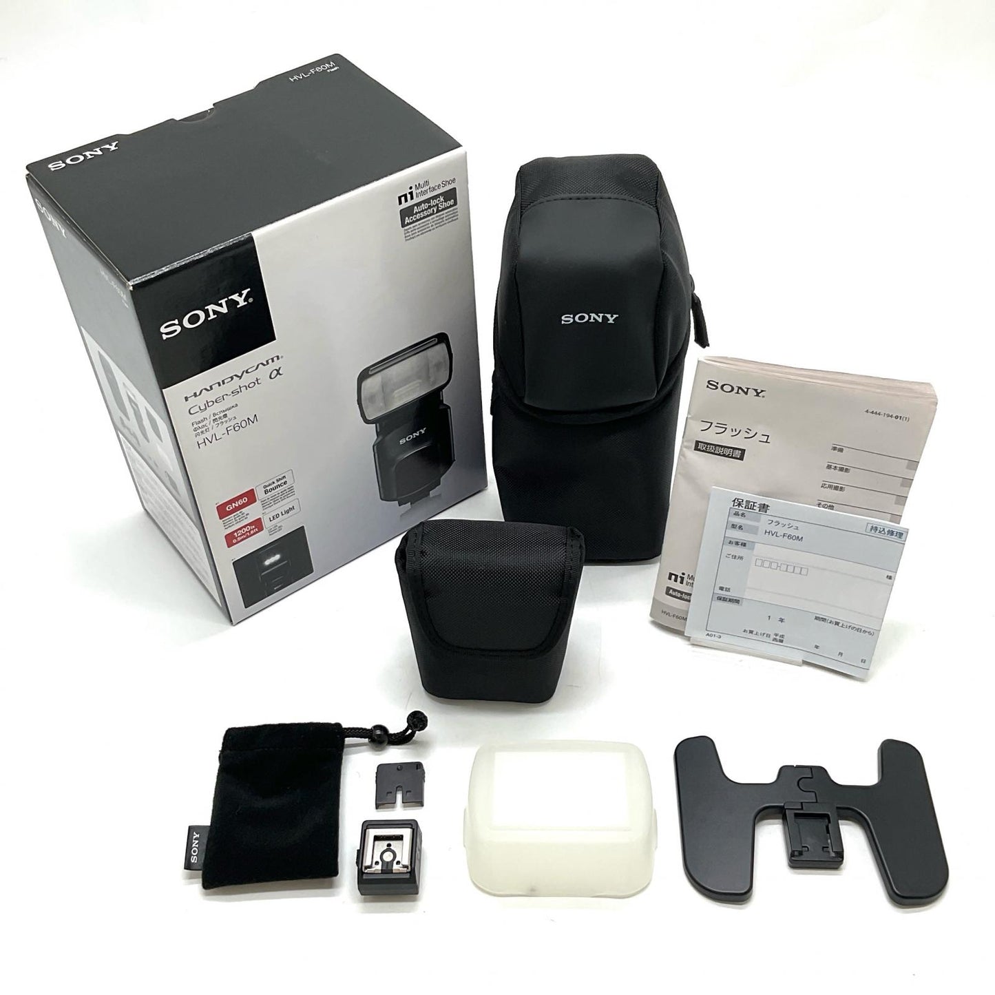 【全額返金保証】【最速発送】Sony HVL-F60M 美品 動作確認済