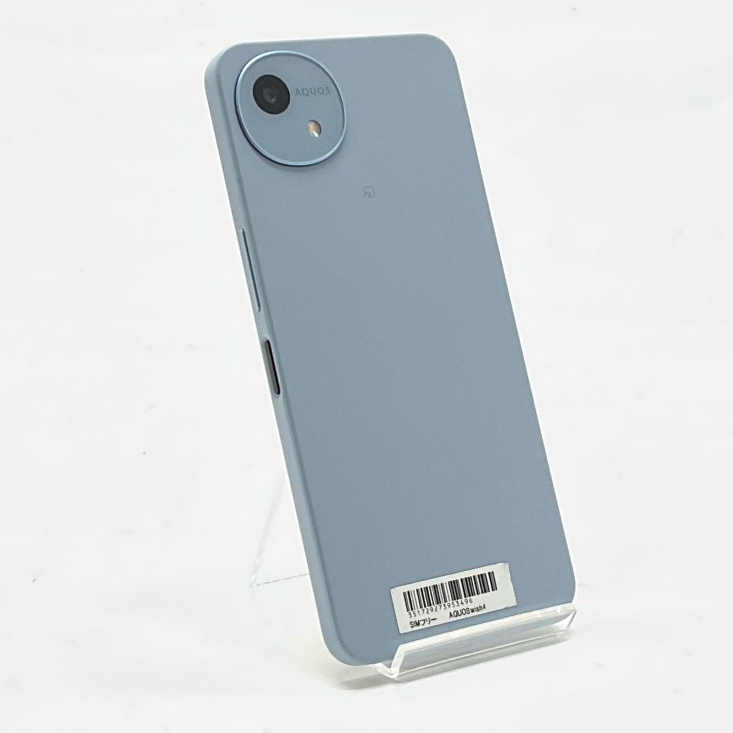 【全額返金保証】【最速発送】SHARP AQUOS wish4 64GB ブルー docomo SH-52E 白ロム 動作確認済