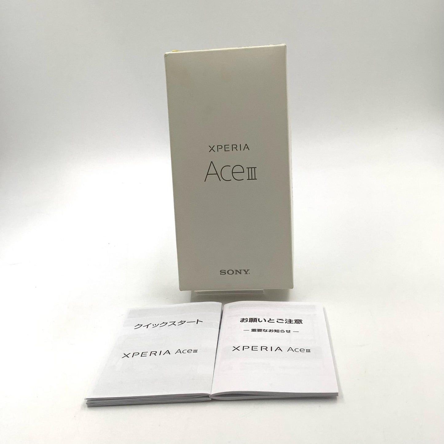 【全額返金保証】【最速発送】Sony Xperia Ace III 64GB ブラック Softbank A203SO 白ロム 動作確認済