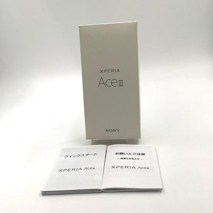 【全額返金保証】【最速発送】Sony Xperia Ace III 64GB ブラック Softbank A203SO 白ロム 動作確認済