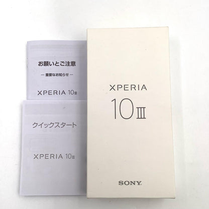 【全額返金保証】【最速発送】Sony Xperia 10 III 128GB ピンク Softbank A102SO 白ロム 動作確認済