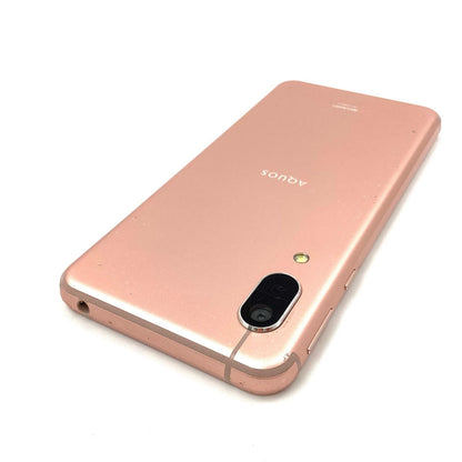 【全額返金保証】【最速発送】SHARP AQUOS sense3 lite 64GB ライトカッパー 楽天モバイル SIMフリー SH-RM12 白ロム 動作確認済