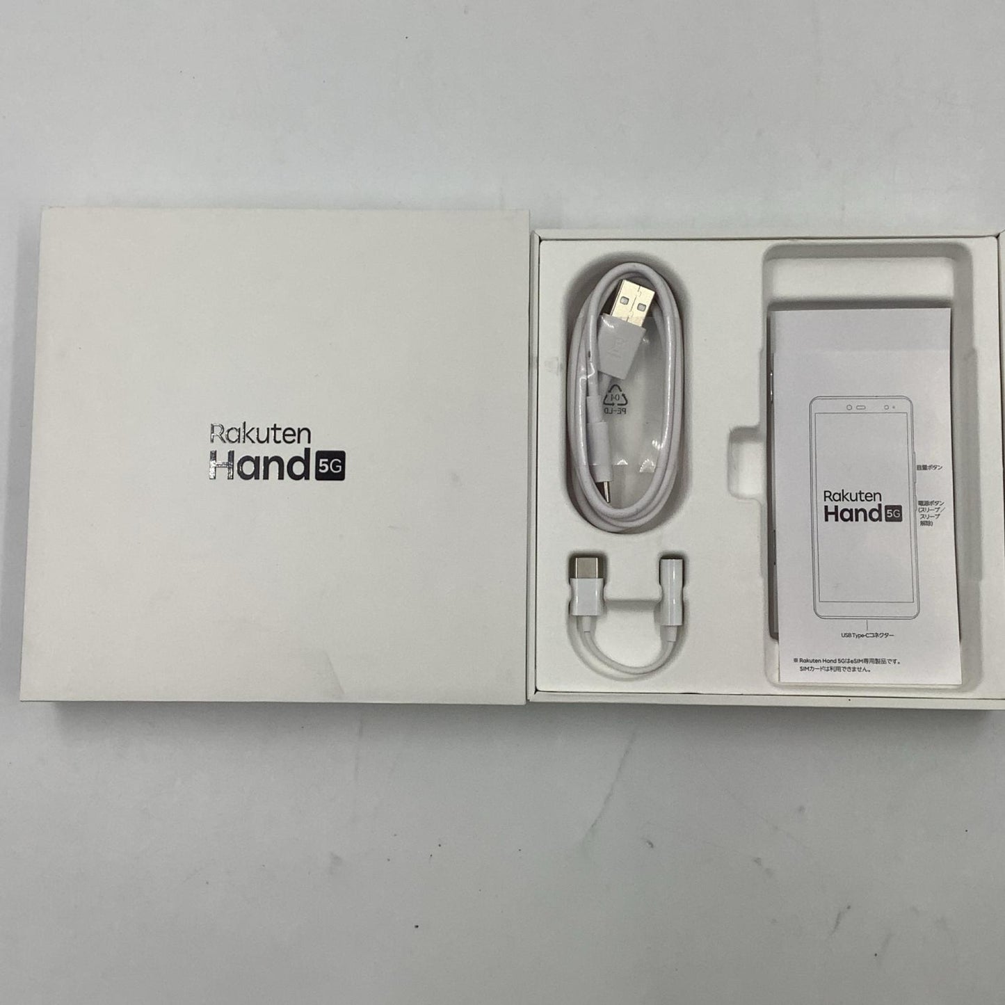 【全額返金保証】【最速発送】楽天モバイル Rakuten Hand 5G 128GB クリムゾンレッド 楽天モバイル P780 白ロム 美品 動作確認済