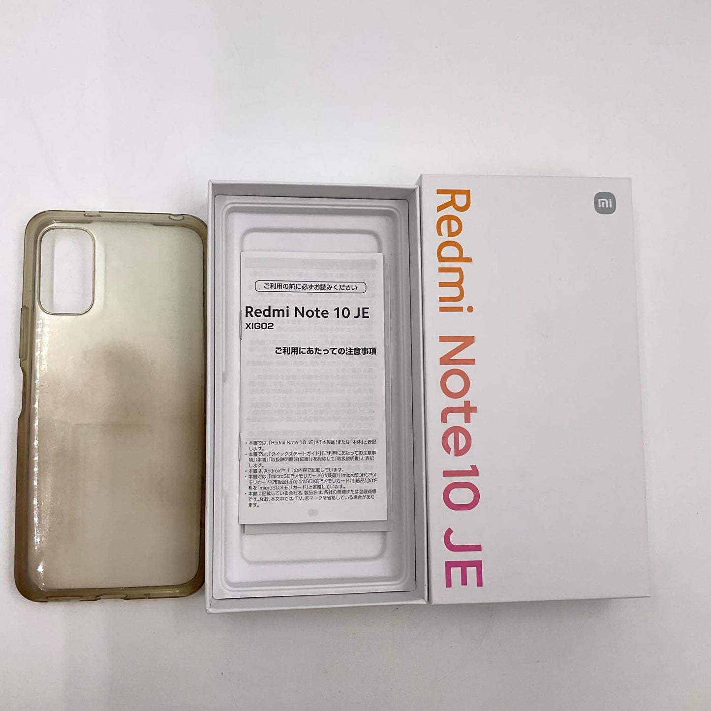 【全額返金保証】【最速発送】Xiaomi Redmi Note 10 JE 64GB グラファイトグレー au SIMフリー XIG02 白ロム 動作確認済