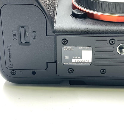 【全額返金保証】【最速発送】Sony デジタル一眼 α7 IV ILCE-7M4 ボディ ブラック 美品 動作確認済