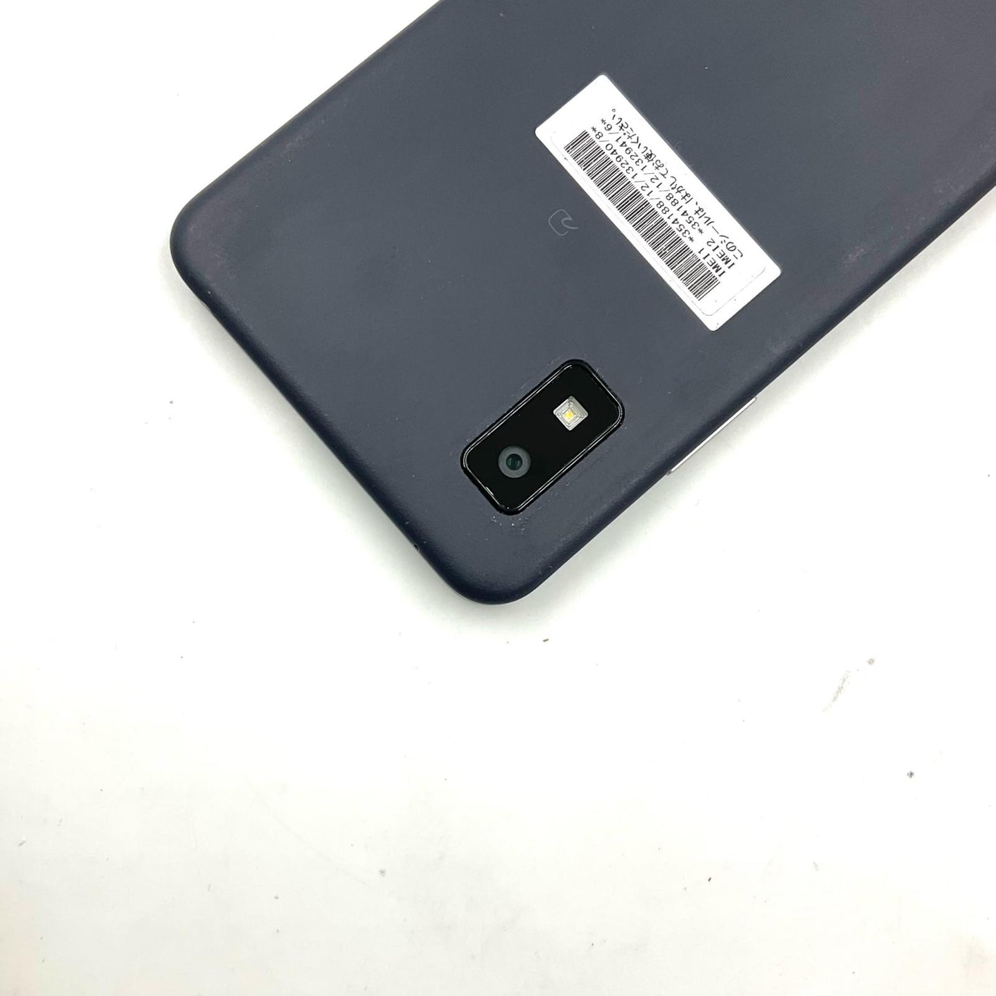 【全額返金保証】【最速発送】SHARP AQUOS wish3 64GB ブラック Softbank SIMフリー A303SH 白ロム 動作確認済