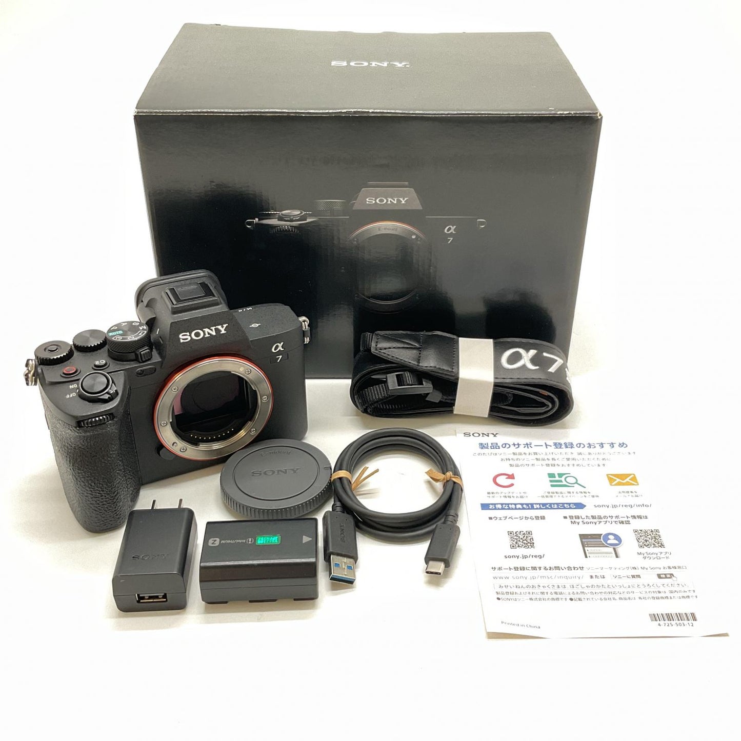 【全額返金保証】【最速発送】Sony デジタル一眼 α7 IV ILCE-7M4 ボディ ブラック 動作確認済