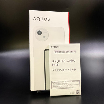 【全額返金保証】【最速発送】SHARP AQUOS wish5 64GB ユキ docomo SH-52F 白ロム 超美品 動作確認済