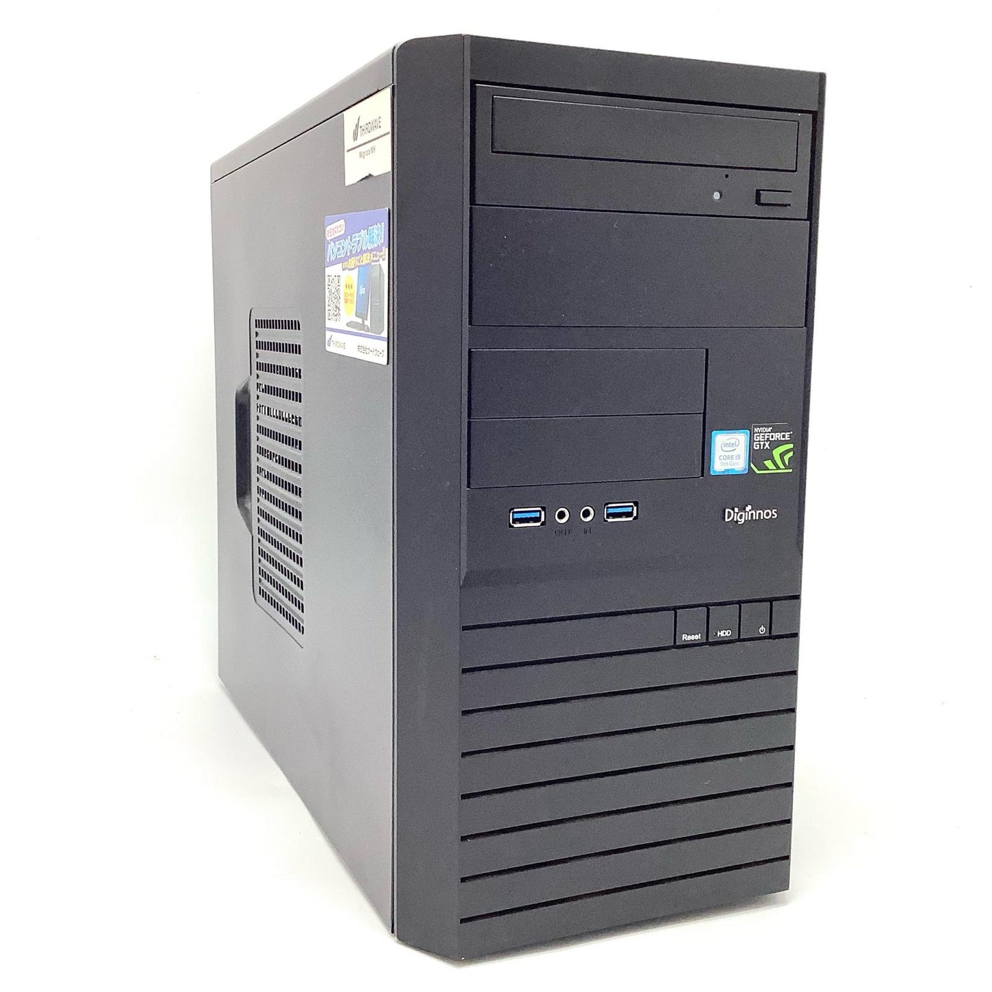【全額返金保証】【最速発送】ドスパラ Magnate MH Intel(R) Core(TM) i5-9400F CPU @ 2.90GHz 16GB SSD 512GB HDD 1TB NVIDIA GeForce GTX 1650 動作確認済
