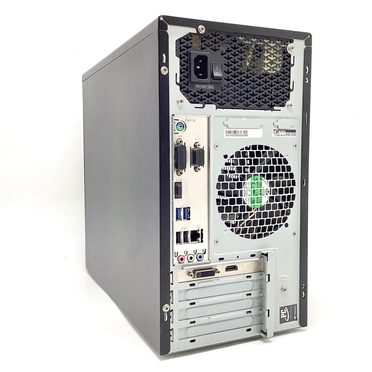 【全額返金保証】【最速発送】ドスパラ Magnate MH Intel(R) Core(TM) i5-9400F CPU @ 2.90GHz 16GB SSD 512GB HDD 1TB NVIDIA GeForce GTX 1650 動作確認済