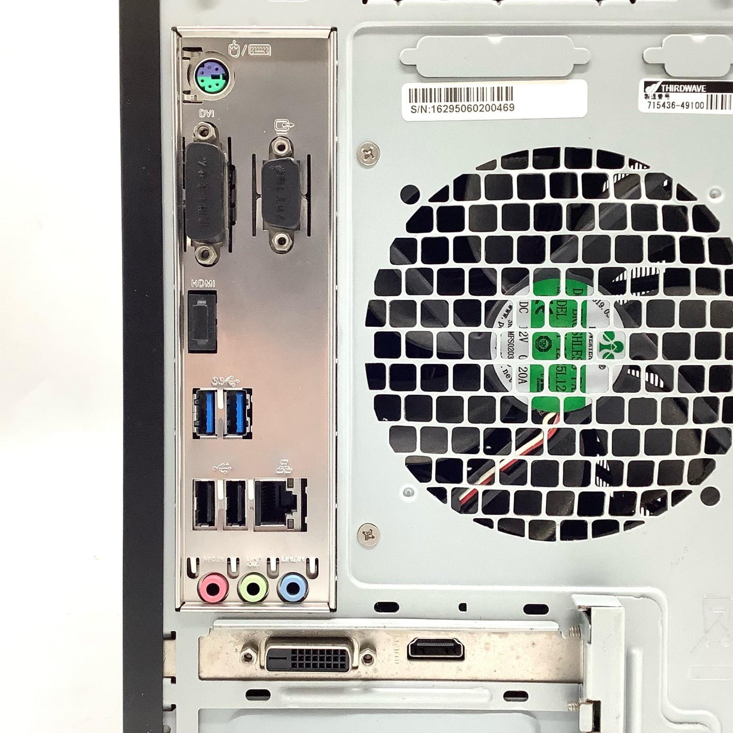 【全額返金保証】【最速発送】ドスパラ Magnate MH Intel(R) Core(TM) i5-9400F CPU @ 2.90GHz 16GB SSD 512GB HDD 1TB NVIDIA GeForce GTX 1650 動作確認済