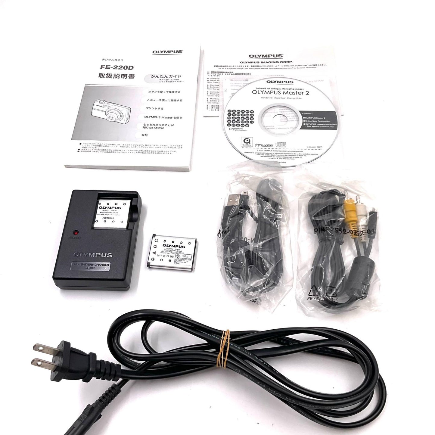 【全額返金保証】【最速発送】OLYMPUS コンパクトデジタルカメラ CAMEDIA FE-220D 美品 動作確認済