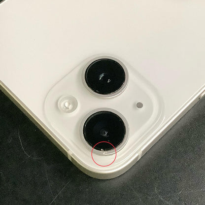 【全額返金保証】【最速発送】Apple iPhone iPhone 14 256GB スターライト docomo SIMフリー 白ロム 動作確認済 81%