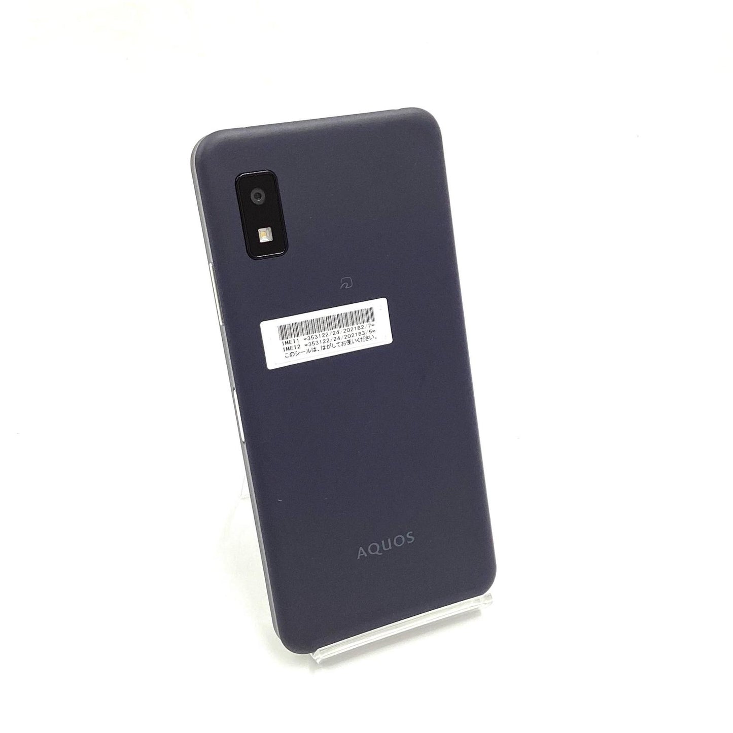 【最速発送】SHARP AQUOS wish3 64GB ブラック Softbank A302SH 白ロム【難有】