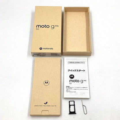 【全額返金保証】【最速発送】Motorola moto g 64ｙ 5G 128GB スペースブラック Softbank XT2431-2 白ロム 美品 動作確認済