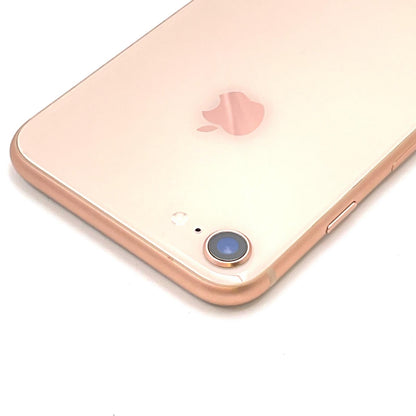 【全額返金保証】【最速発送】Apple iPhone iPhone 8 64GB ゴールド au 白ロム 動作確認済 79%