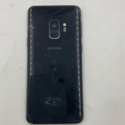 【最速発送】SAMSUNG Galaxy S9 64GB docomo SC-02K 白ロム【難有】