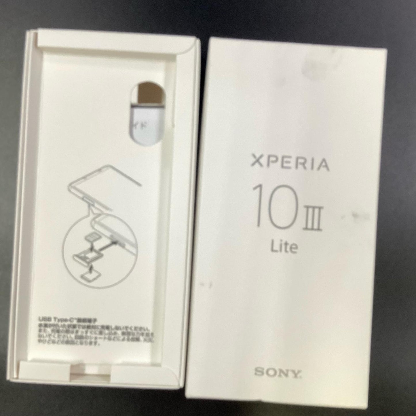 【全額返金保証】【最速発送】Sony Xperia 10Ⅲ Lite 64GB SIMフリー XQ-BT44 白ロム 超美品 動作確認済