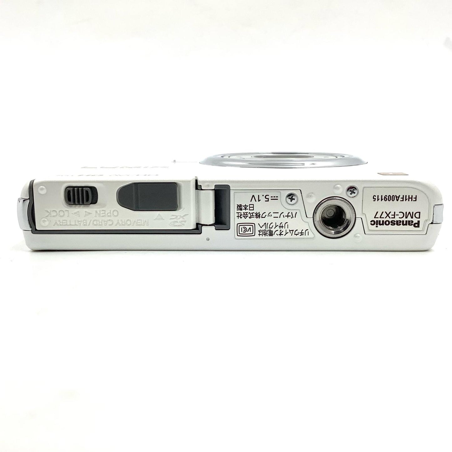 【全額返金保証】【最速発送】Panasonic コンパクトデジタルカメラ LUMIX DMC-FX77-W [リリーホワイト] 動作確認済