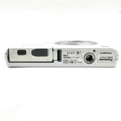 【全額返金保証】【最速発送】Panasonic コンパクトデジタルカメラ LUMIX DMC-FX77-W [リリーホワイト] 動作確認済