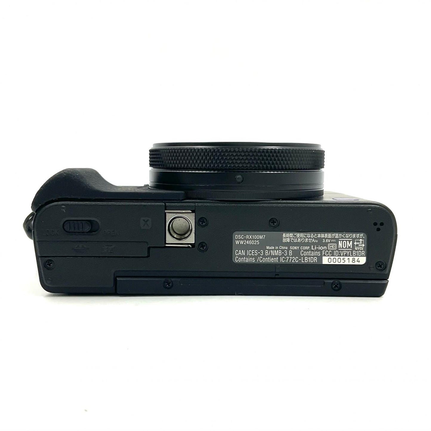 【全額返金保証】【最速発送】Sony コンパクトデジタルカメラ サイバーショット DSC-RX100M7 動作確認済