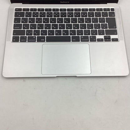 【全額返金保証】【最速発送】Apple MacBook Air 13.3インチ 2020 Apple M1 8GB SSD 256GB シルバー 90% 動作確認済
