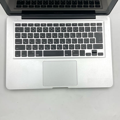 【全額返金保証】【最速発送】Apple MacBook Pro 13インチ 2012 2.5GHz Intel Core i5 4GB 500GB シルバー 美品 動作確認済