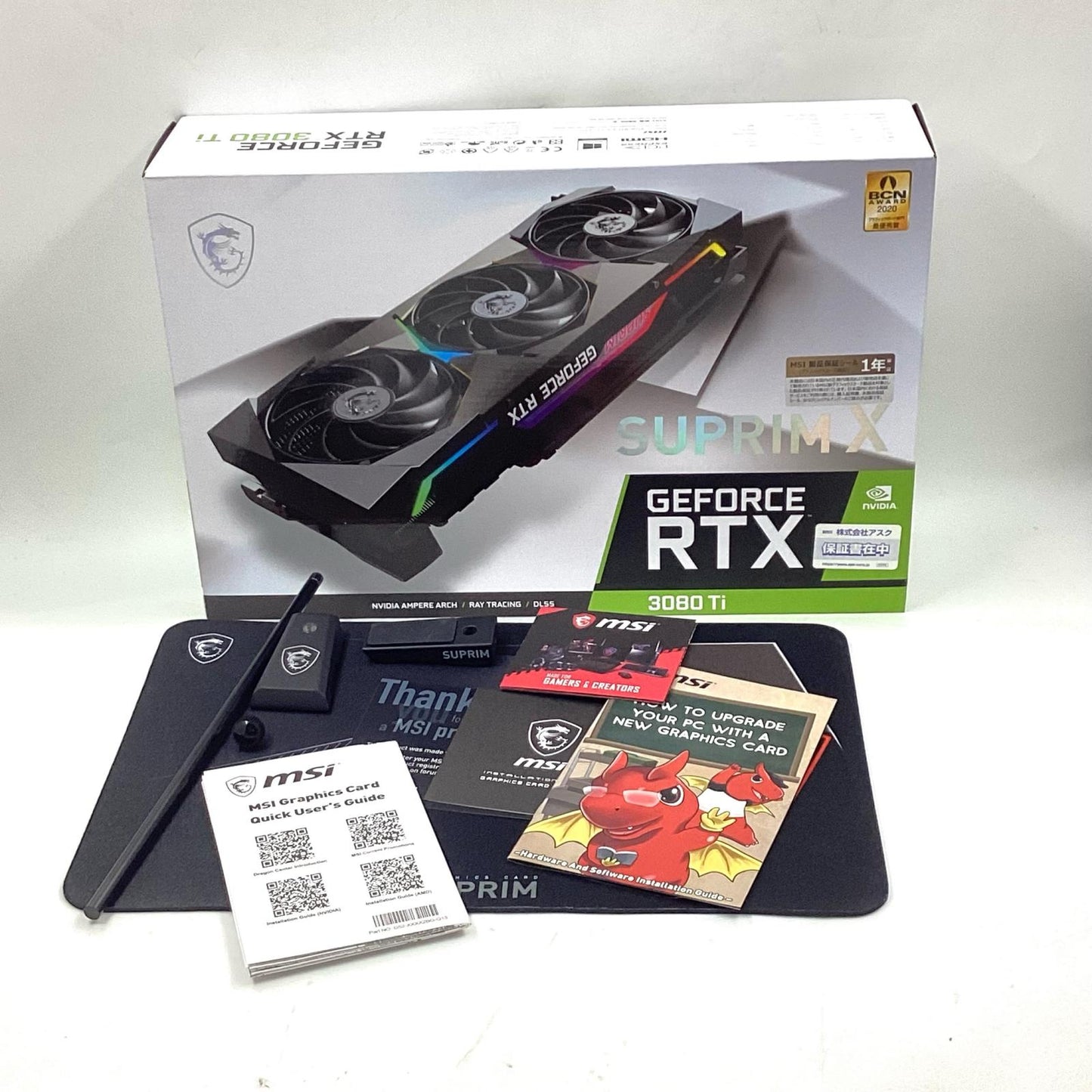 【全額返金保証】【最速発送】Palit GeForce 3080 Ti SUPRIM X 12G 動作確認済