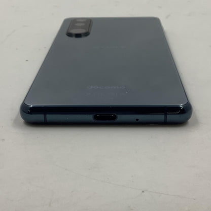 【全額返金保証】【最速発送】Sony Xperia 5 III 128GB グリーン SIMフリー SO-53B 白ロム 動作確認済