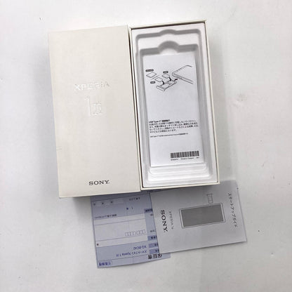 【全額返金保証】【最速発送】Sony Xperia 1 III 512GB フロストグレー XQ-BC42 白ロム 動作確認済