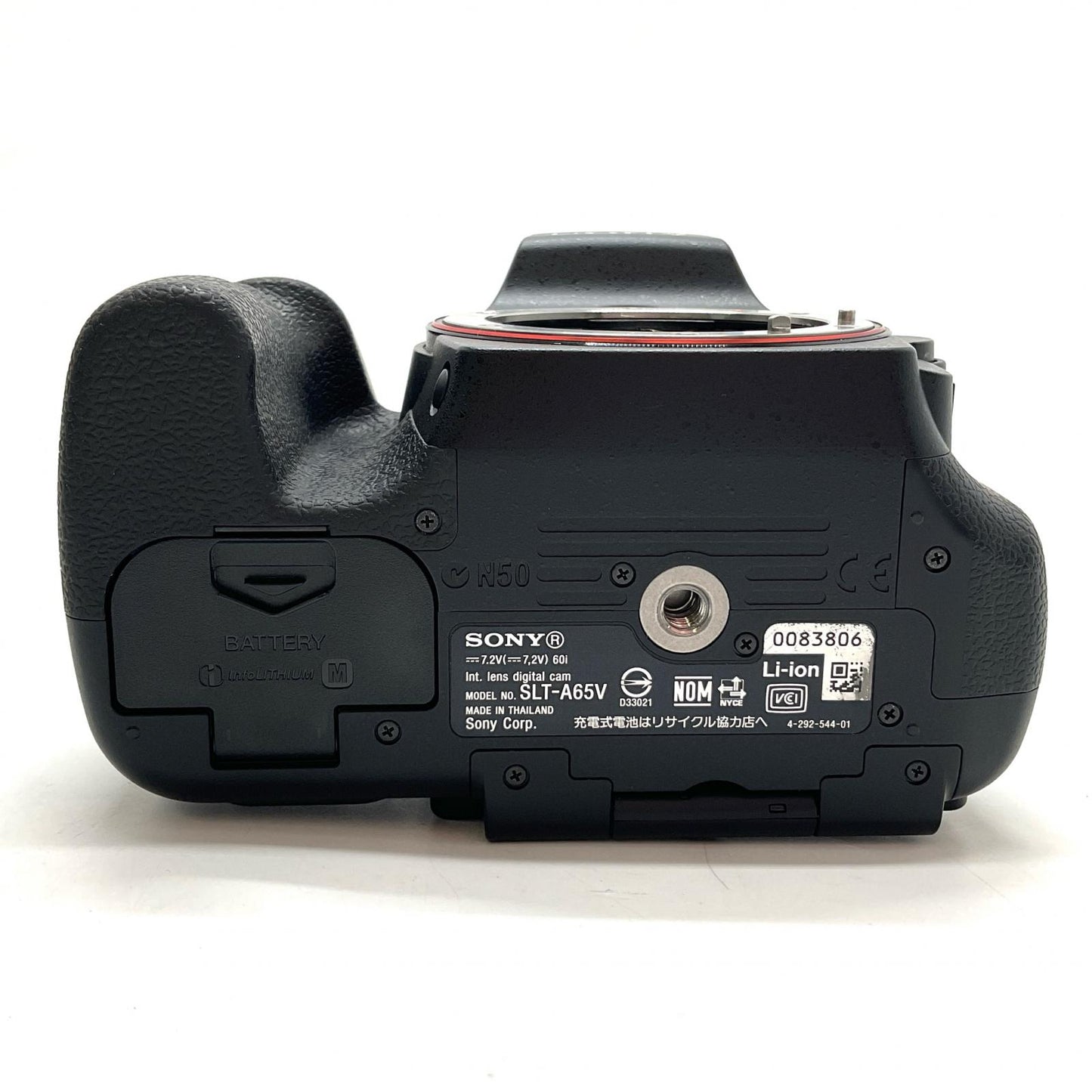 【全額返金保証】【最速発送】Sony デジタル一眼 α65 SLT-A65V ボディ ブラック 動作確認済