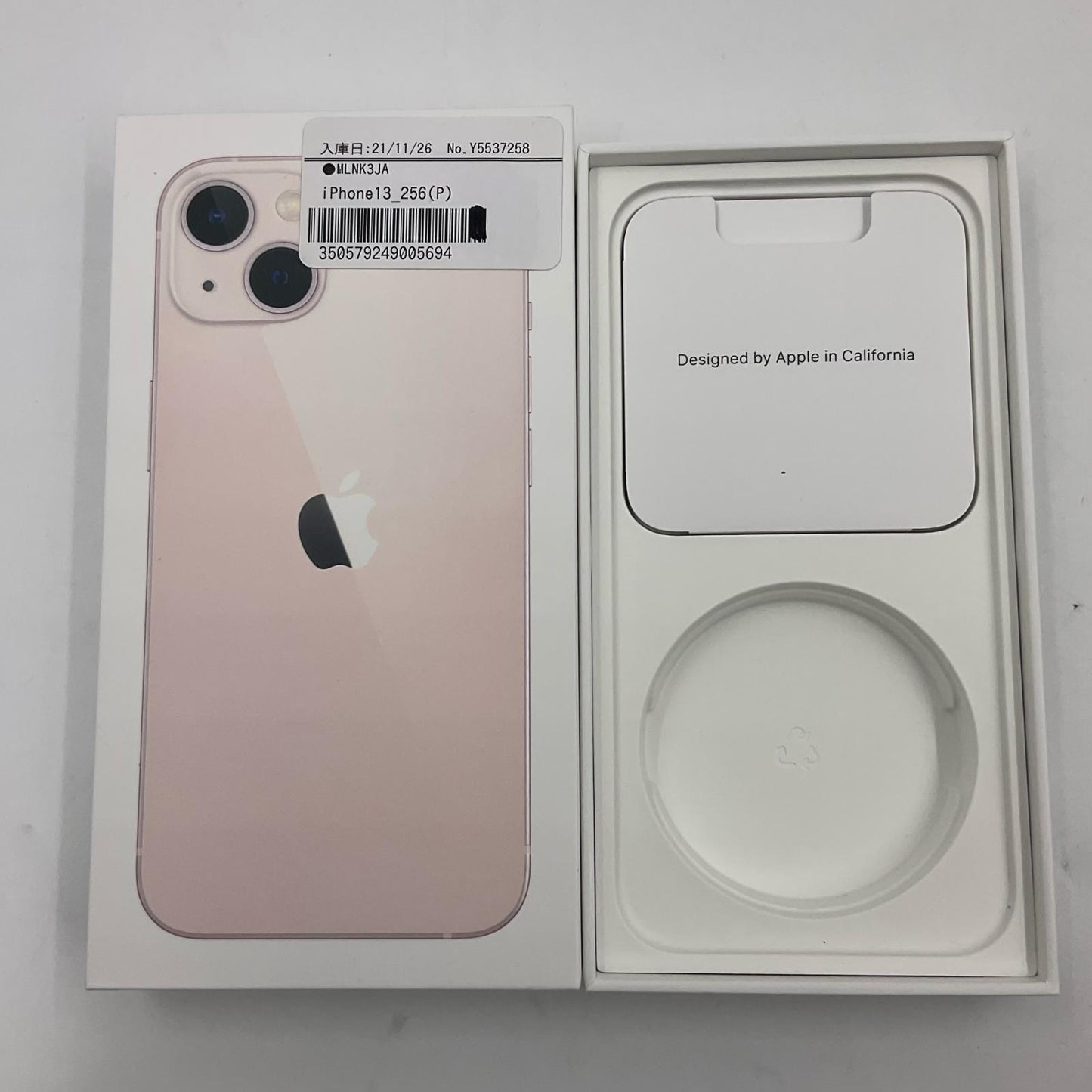 【全額返金保証】【最速発送】Apple iPhone iPhone 13 256GB ピンク SIMフリー 白ロム 動作確認済 85%