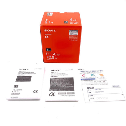 【全額返金保証】【最速発送】Sony FE 50mm F2.5 G SEL50F25G 美品 動作確認済