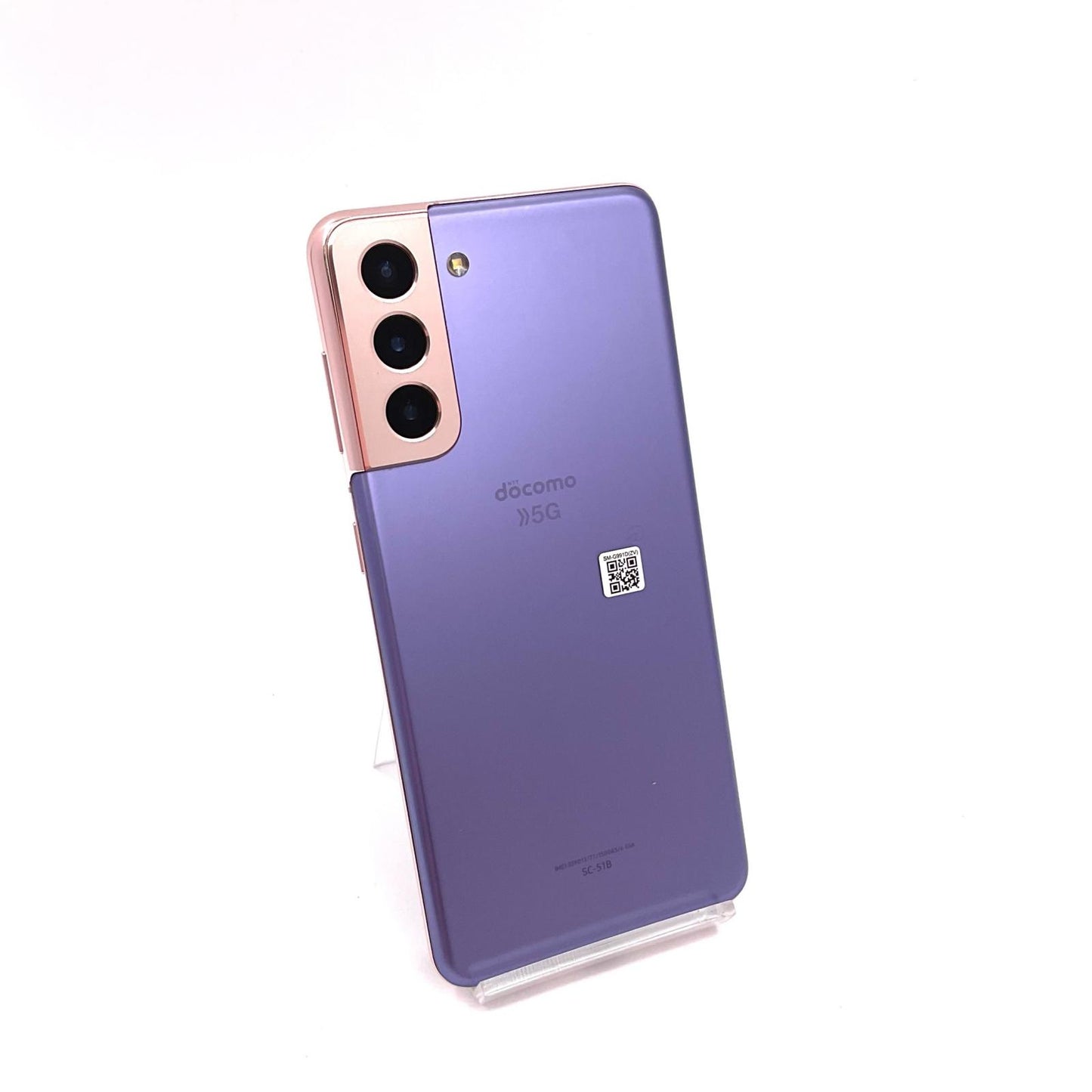 【全額返金保証】【最速発送】SAMSUNG Galaxy S21 ５G 256GB Phantom Violet docomo SC-51B 白ロム 動作確認済