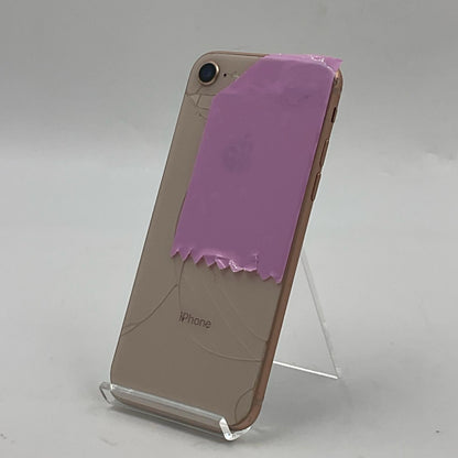 【最速発送】Apple iPhone iPhone 8 64GB ゴールド docomo 白ロム【難有】 82%